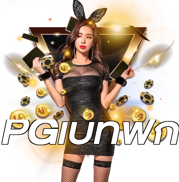 PGเบทฟิก