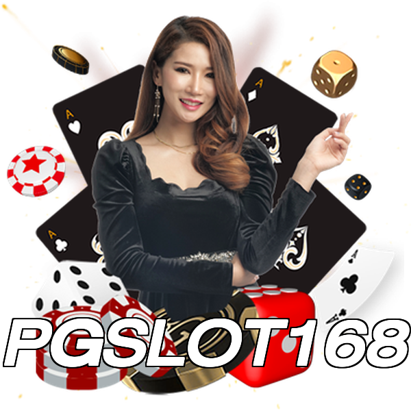 PGSLOT168
